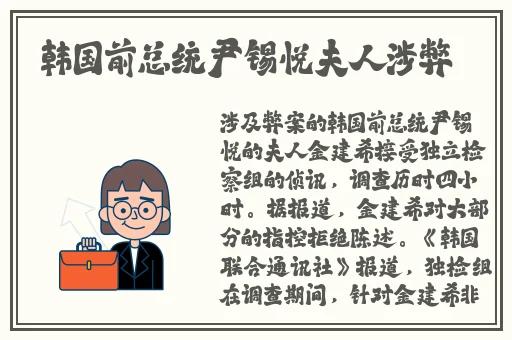 18岁男人女人插孔